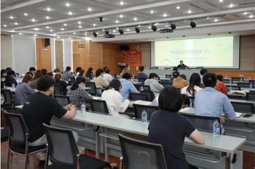 打通數字化辦公的“任督二脈” 寶山區成功舉辦電腦操作小技巧專題培訓